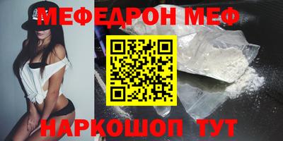 MDMA Коломна