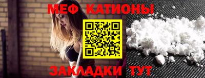MDMA Коломна