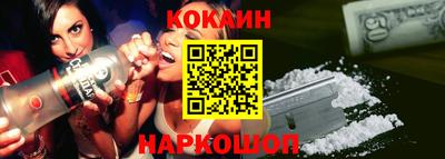 метадон Кохма