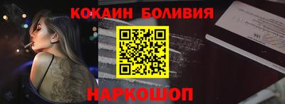 apvp Котовск