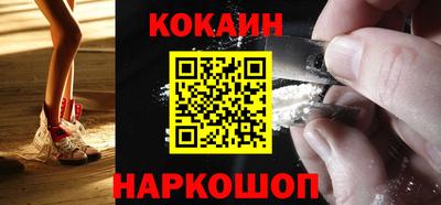 apvp Котовск