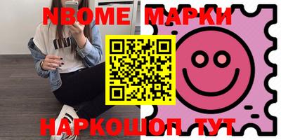 мефедрон мука Ковров