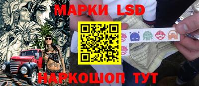 спиды Когалым