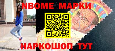 спиды Когалым