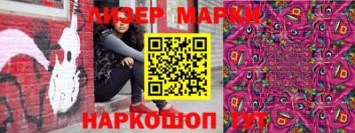 MDMA Коломна