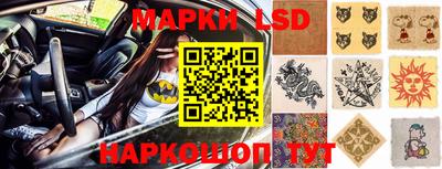 MDMA Коломна
