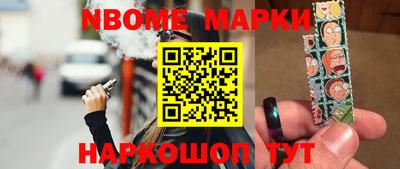 метадон Кохма