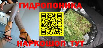 метадон Кохма