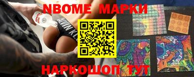 мефедрон мука Ковров