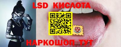 мефедрон мука Ковров