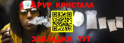 мефедрон мука Ковров