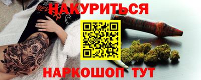 apvp Котовск