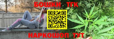мефедрон мука Ковров