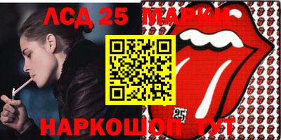 мефедрон мука Ковров