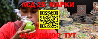 MDMA Коломна
