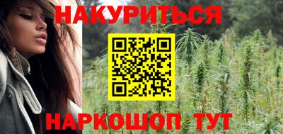 apvp Котовск