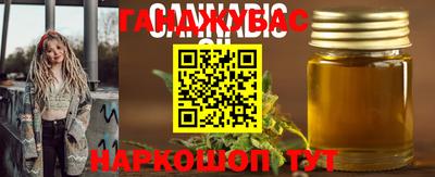 apvp Котовск