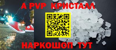 MDMA Коломна