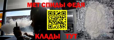 apvp Котовск