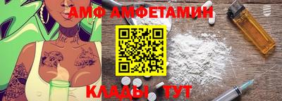 метадон Кохма
