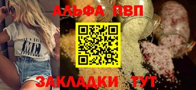 MDMA Коломна