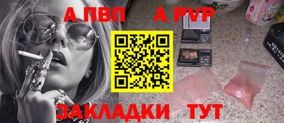 метадон Кохма