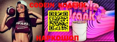 мефедрон мука Ковров