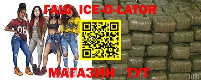 MDMA Коломна