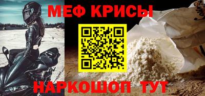 метадон Кохма