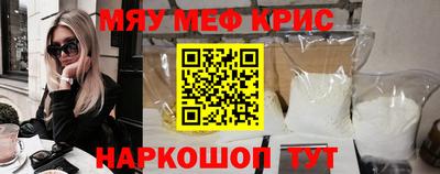 метадон Кохма